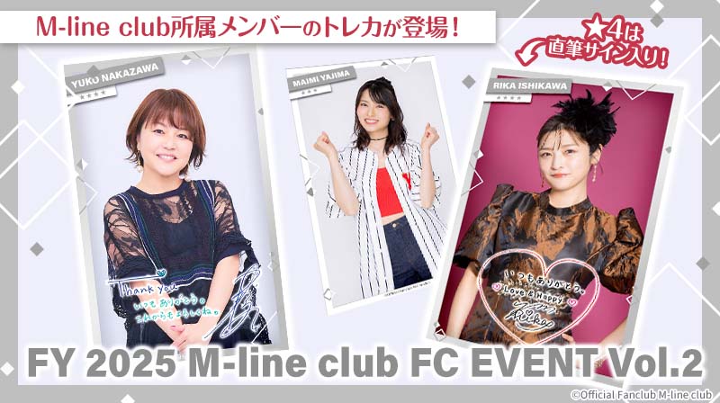 パクジュニル ECHO ファンミーティング トレカ 13枚 パクジュニル ECHO ファンミーティング トレカ 13枚 パクジュニル Echo
